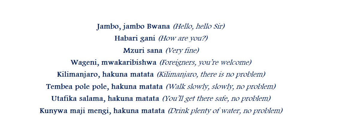 Himna Kilimanjaro